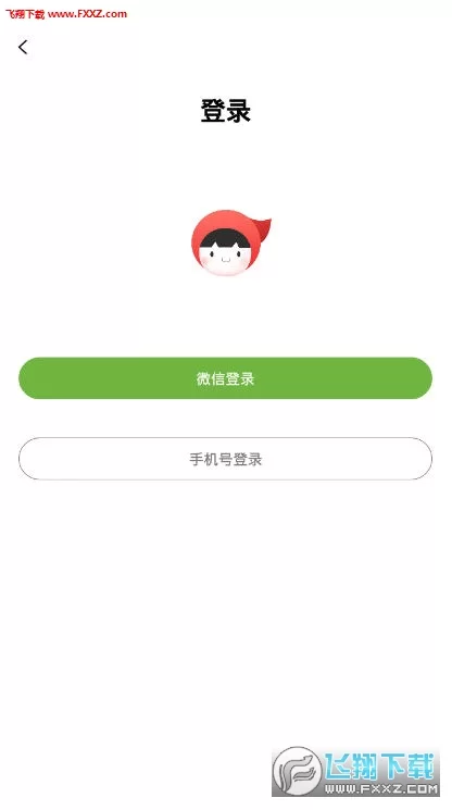 转发文章赚钱，哪些平台能一元提现？