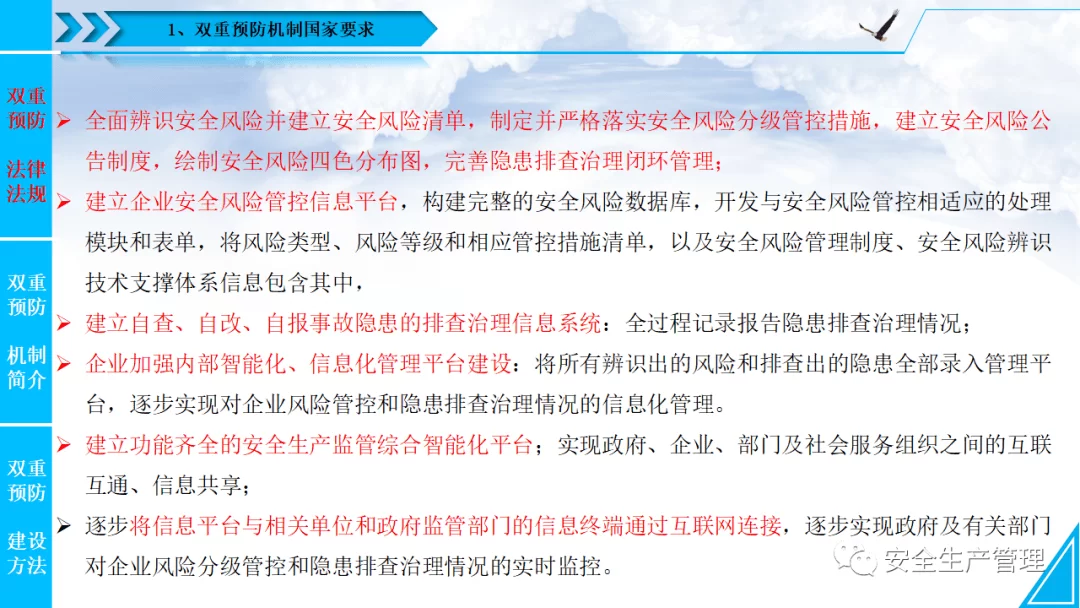 转发文章赚钱的网站，真的靠谱能赚钱吗？