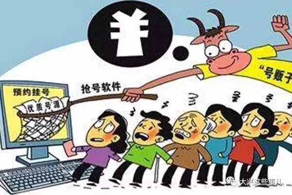 不用交税的副业有哪些？个体户不用申报，不用本钱也能做吗？