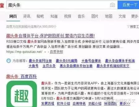 否否挂机怎么没票数，一天究竟能赚多少钱？