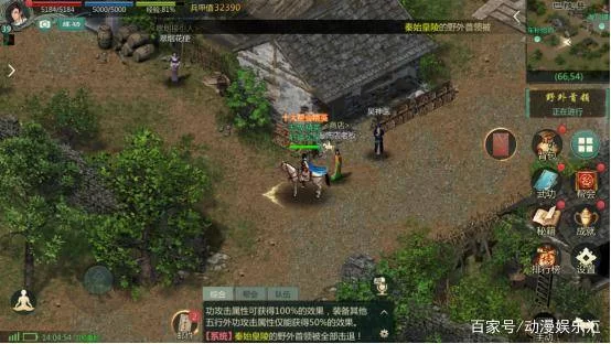 合作任务能挂机吗？单人怎么速刷升级快？