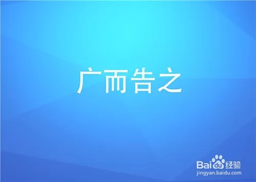 各大平台赚钱方法怎么找？哪个项目最赚钱？