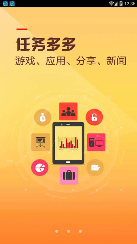 不用会员怎么在电脑上做兼职工作赚钱，不用会员的软件怎么用？