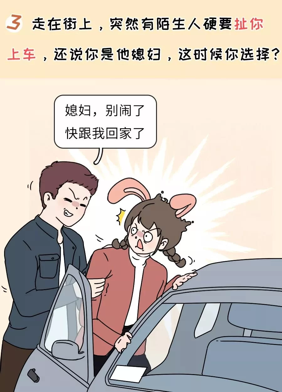 不炒股后副业，适合女性上班族晚上能做哪些不用本钱的轻松事儿？