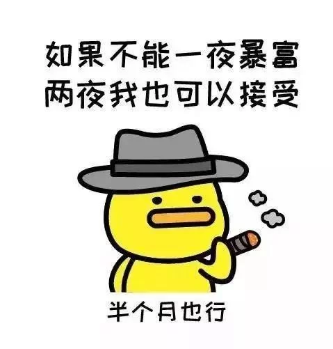不用交钱的网络兼职有哪些？宝妈在家做的正规副业日结可带回家？