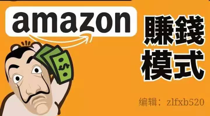 蹦蹦网真能赚钱吗，靠谱还是跑路了？