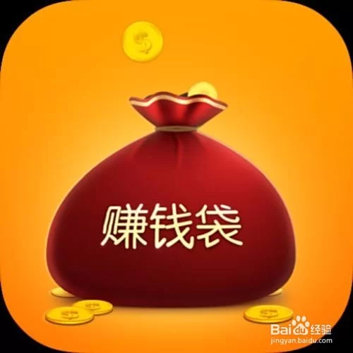 躺着躺着怎么真实赚钱,躺在家能赚钱吗?
