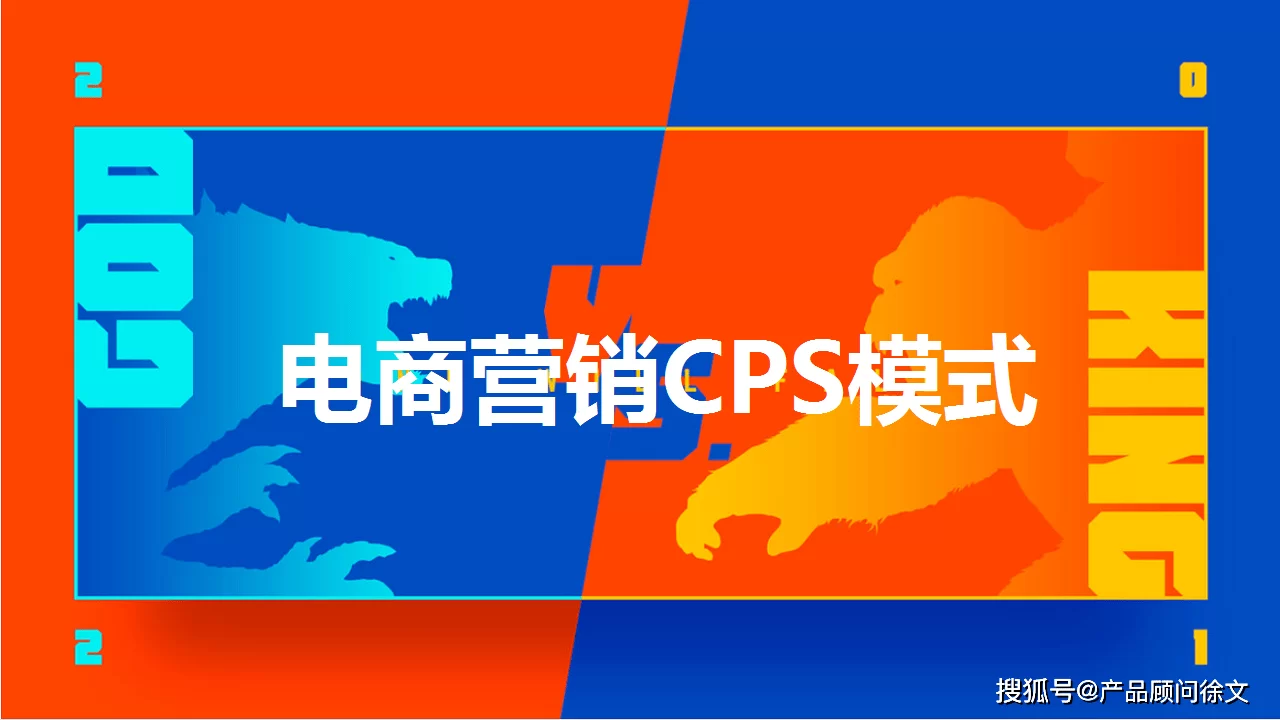 注册推广怎么赚钱？80元佣金怎么做到？