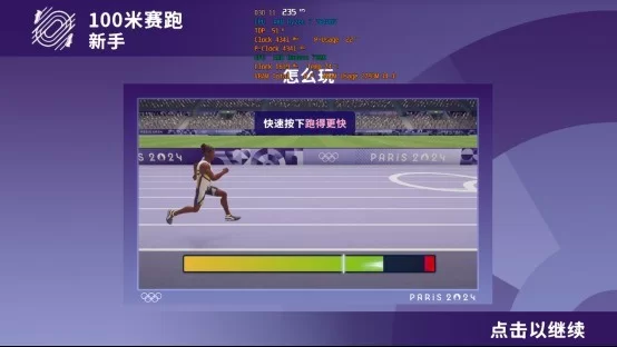 蹦蹦网类似的赚钱游戏试玩,真能赚钱吗?