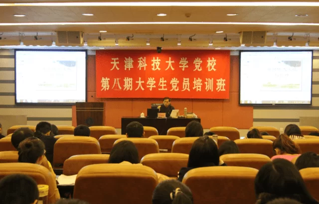 不是团员能入党吗?大学里入党不用先入团,真的可以吗?
