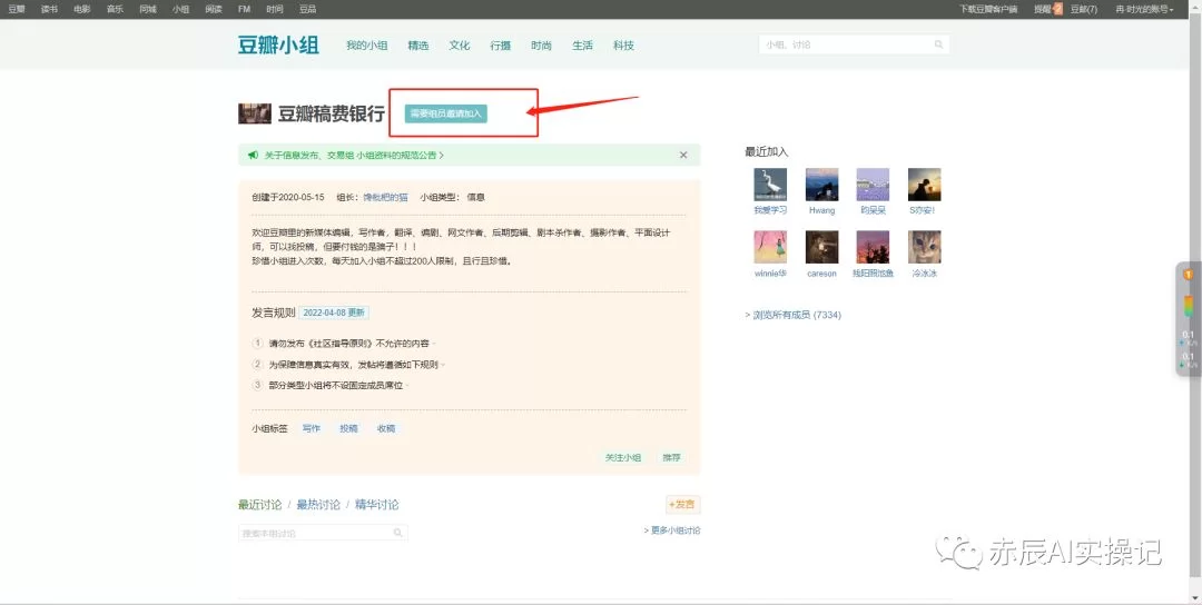 注册国外邮箱真能赚钱吗？安全靠谱吗？