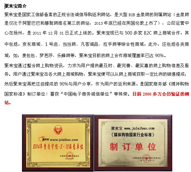 注册单推广赚钱是真的吗？合法吗？