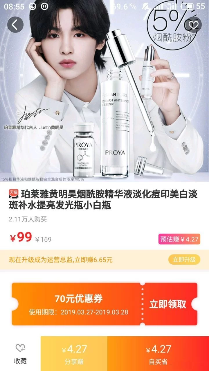 不收费用的正规兼职平台有哪些,简单易做不耽误工作的?