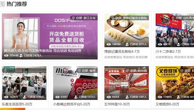 没钱没技术,手机怎么赚钱?没本钱也能赚!