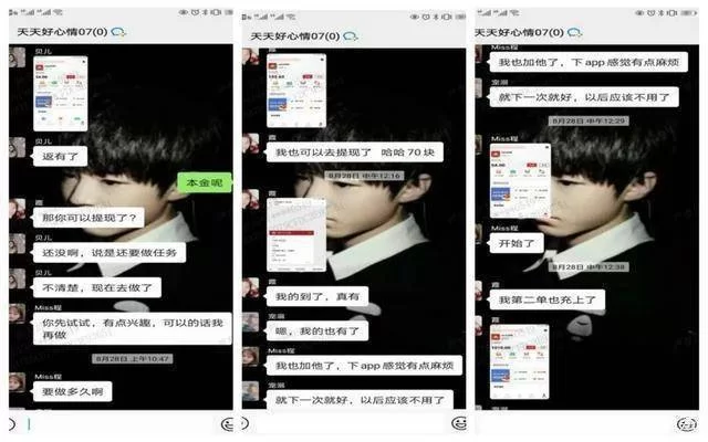 不拍视频能做什么兼职呢?视频审核员在线兼职哪里找靠谱吗?