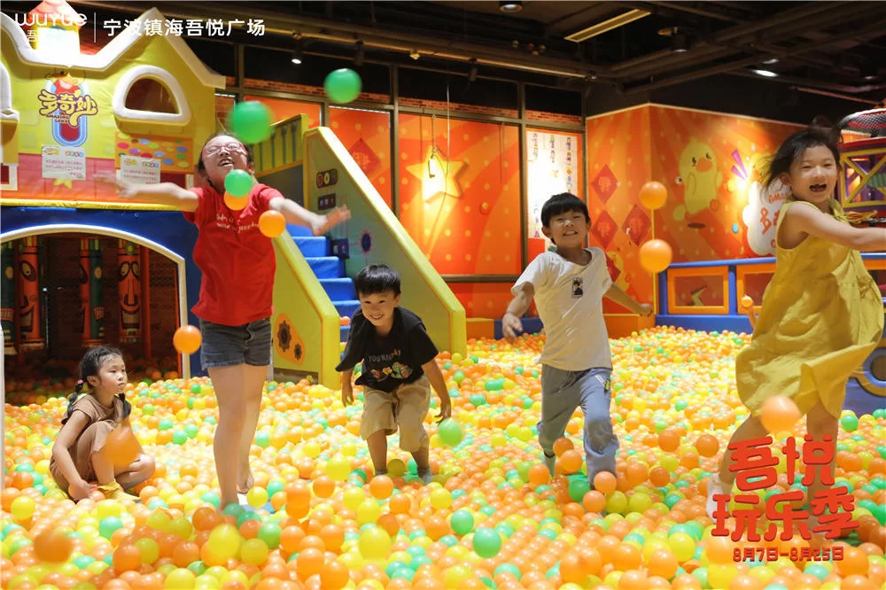 泡泡乐园能提现赚钱吗?安全靠谱吗?