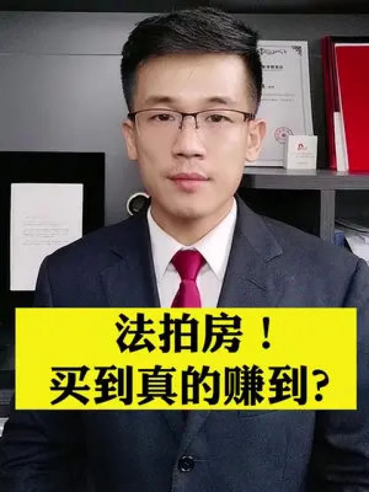 法豆在线律师赚钱，法律咨询真这么好赚钱？