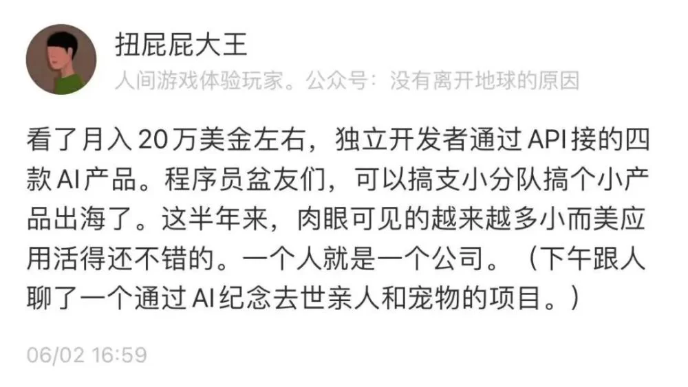 不抽烟适合做什么副业?靠谱又闷声赚钱的上班族有哪些选择?