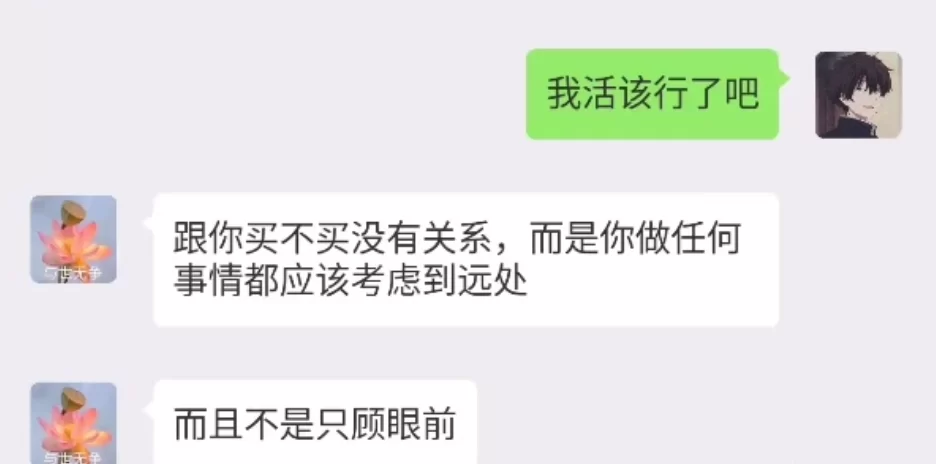 没钱没本钱,手机怎么赚钱啊?