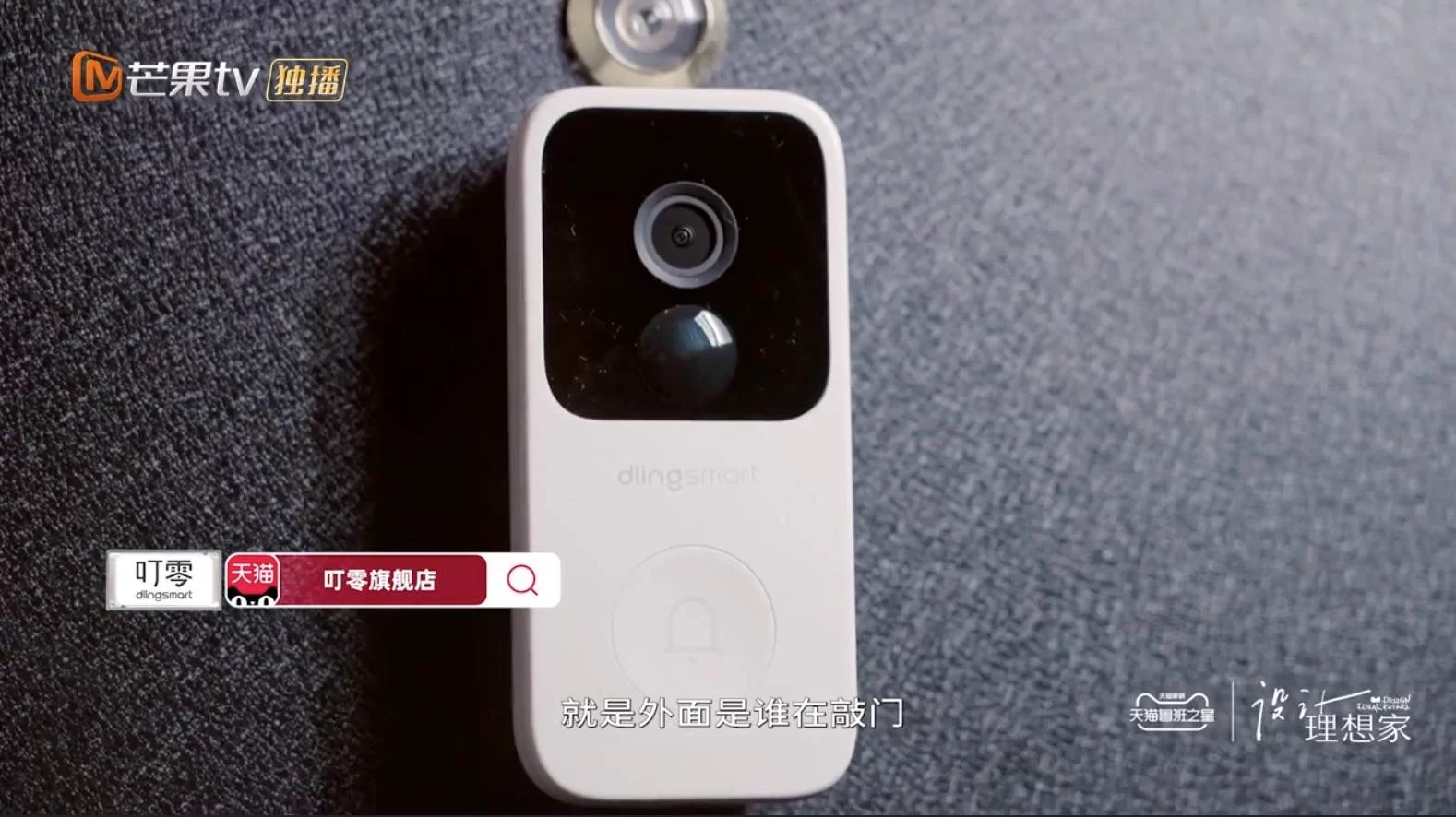 可视炸线了,线断了能接吗?到底该怎么修?