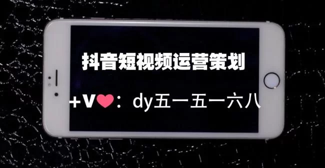发的TT老是被打码,我到底哪里做错了呀?