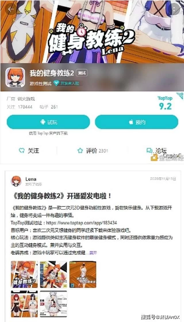 发布作品去哪能挣钱,哪些网站平台靠谱?