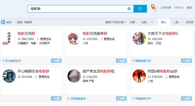 不想打工的上班族,副业能做点啥,适合女性,不用经验?