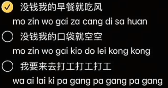 不想学习了,副业不想费脑子,有哪些能上手还能赚点钱的活儿?