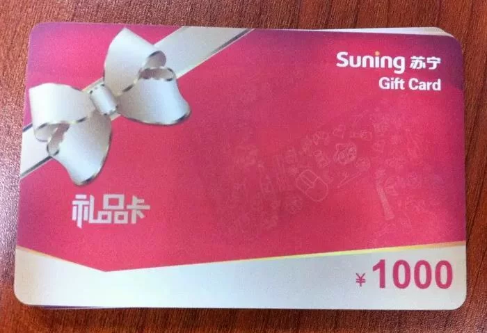 卡券怎么用,如何购买赠送还能转成钱?