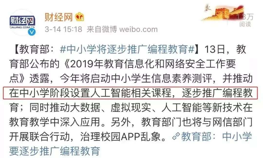 不想学习的时候,找什么兼职既能赚点生活费又不占用太多时间?