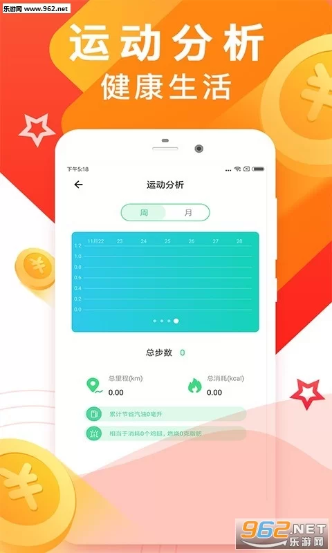 博睿挂机真能赚钱吗,一天到底能有多少?
