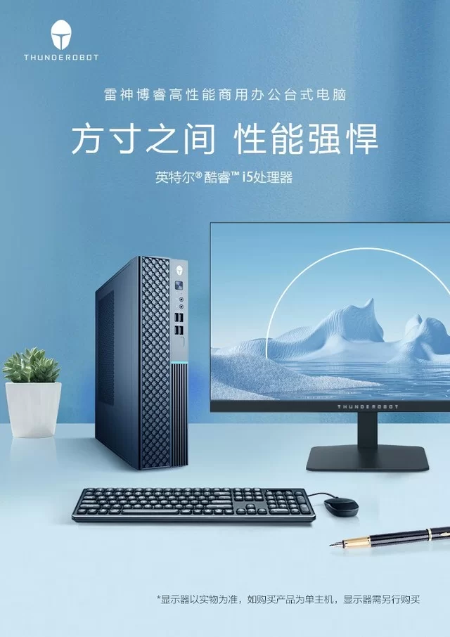 博睿挂机现在还能挂吗,苹果版安全吗?
