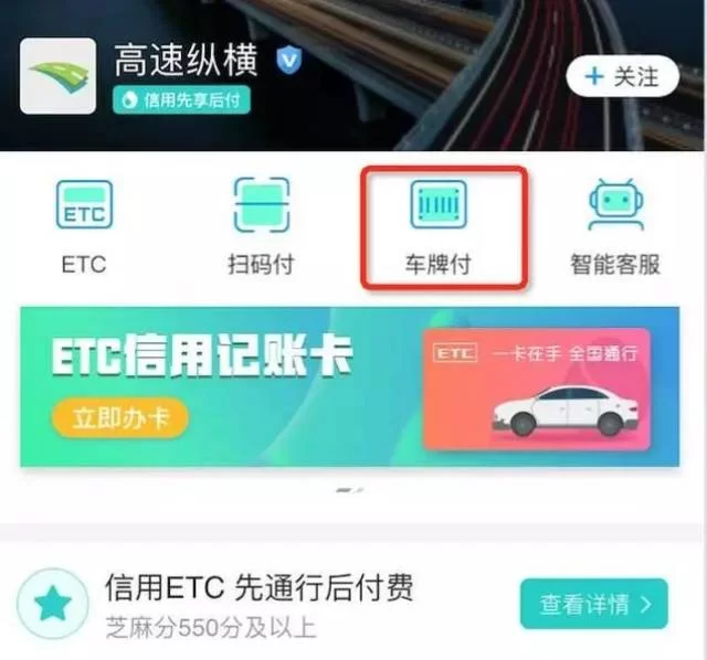 博睿挂机怎么直付,一天到底能挂多少钱?