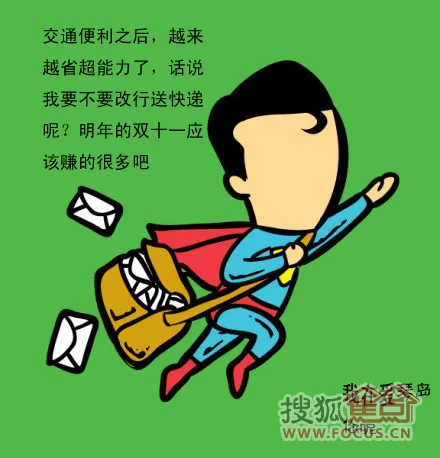 不开心时能做什么兼职?在家电脑有哪些副业工作可以做呢?