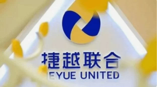 华融道还能提现吗?案件到底有什么新进展?
