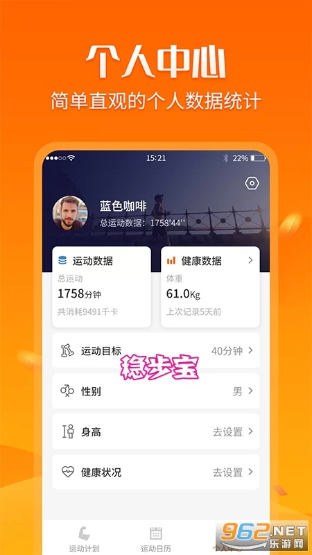 每日签到赚钱能提现吗,平台安全吗?