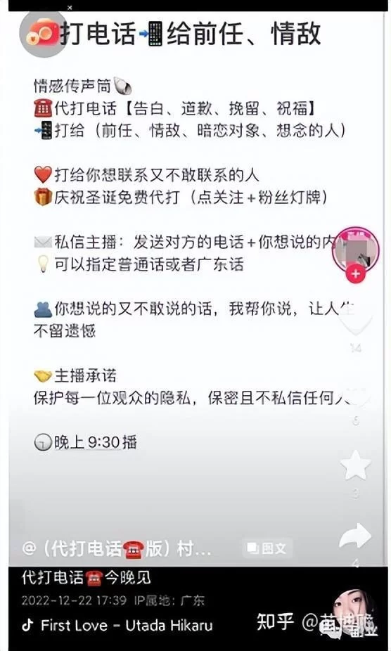 每天赚五百靠谱吗?日入五百什么水平?