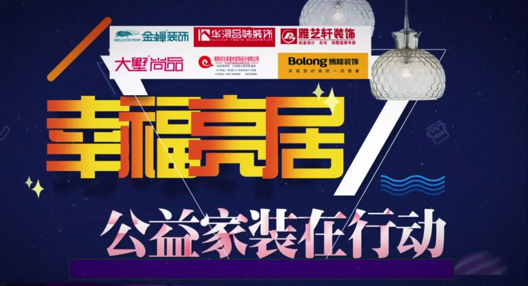 残疾人赚钱养家,在家躺着能做哪些事儿?