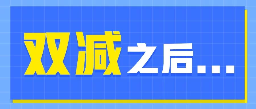 临夏上门兼职小时工好找吗,哪里靠谱机会多?
