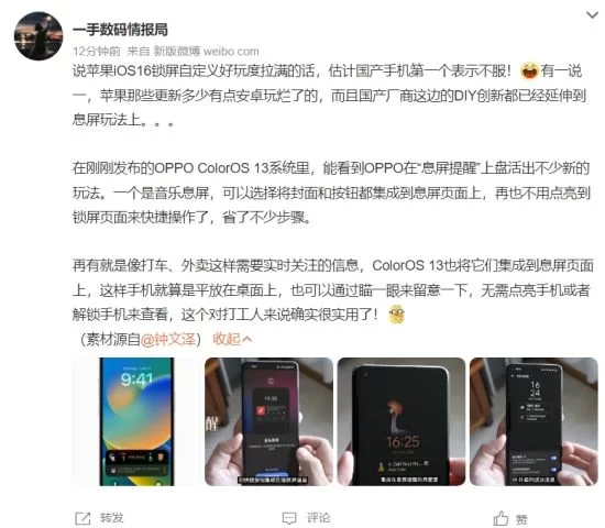 华鼎打码手机版是干嘛的,官网下载安全吗?