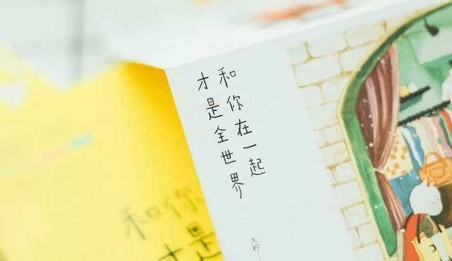 不善言辞适合做哪些靠谱又赚钱的副业,闷声赚钱的路子有哪些?
