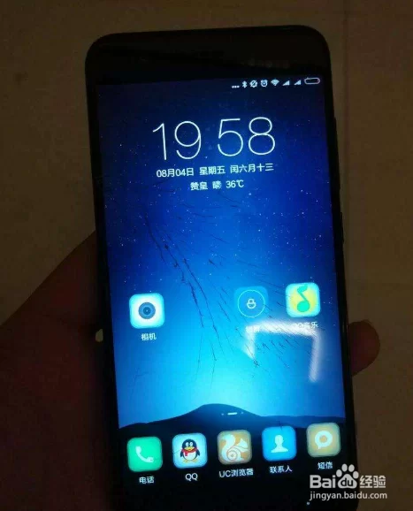 华为手机充电赚钱,真的靠谱吗?
