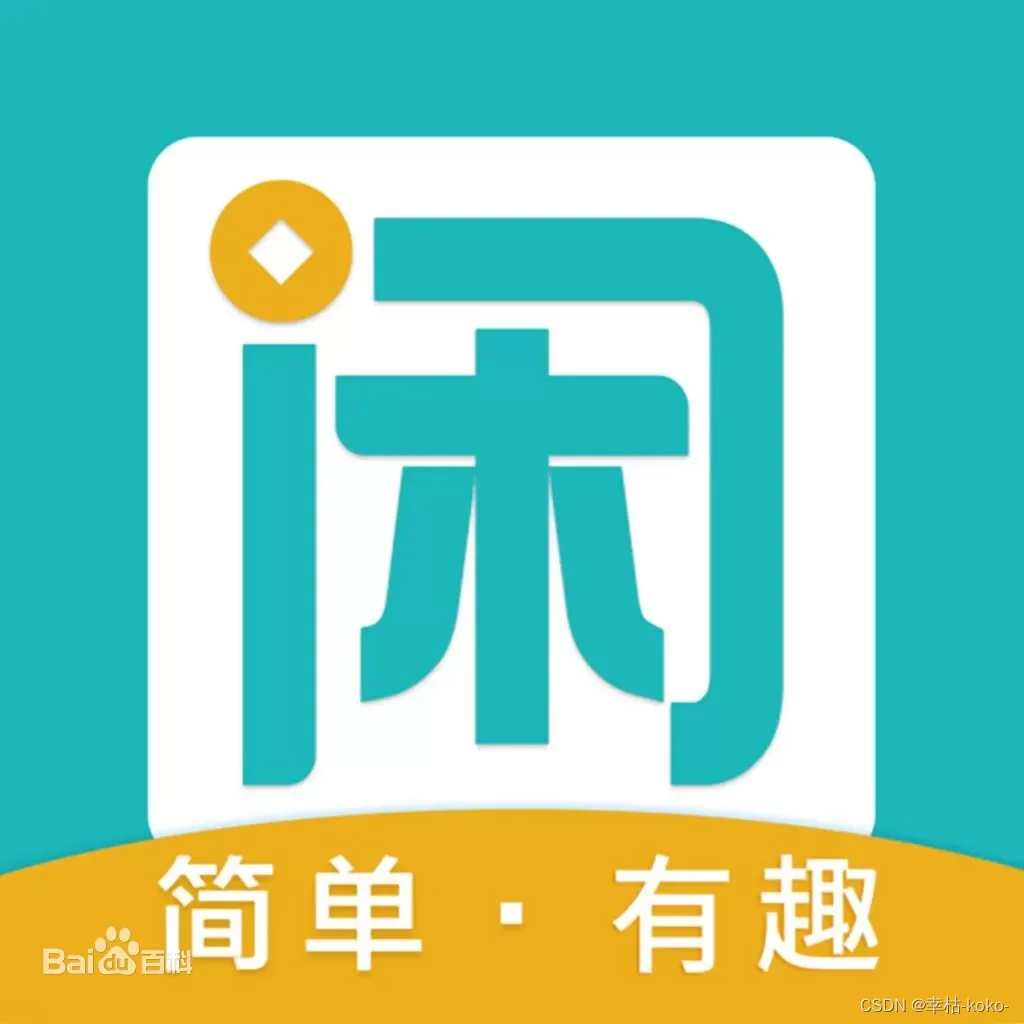十元提现的赚钱软件,真能轻松到账吗?