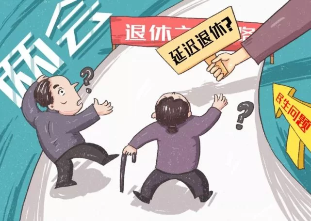 不同季节适合做什么副业靠谱,上班族和退休人群都能赚钱?