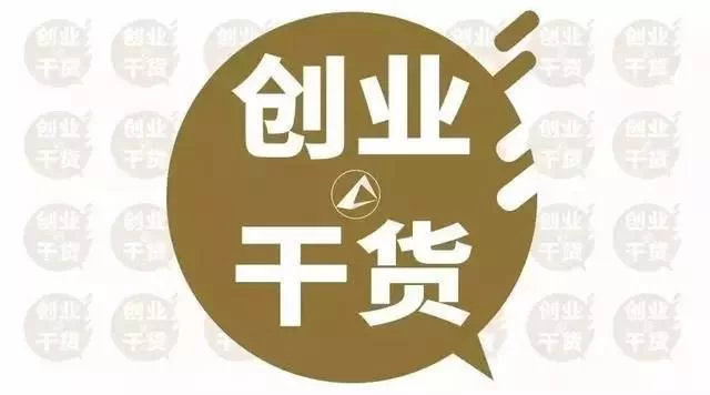 每天上网赚钱,真有办法一天赚300块吗?