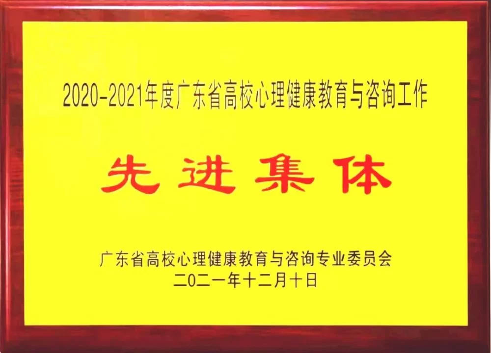 北京实验二小招兼职老师吗,如何应聘呢?