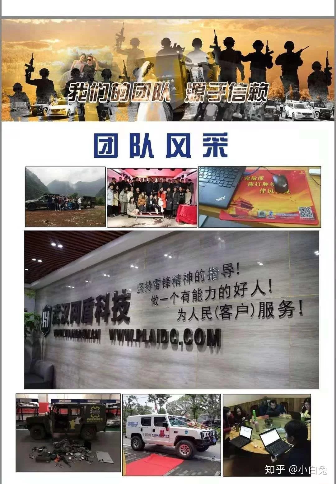 动态拨号VPS赚钱靠谱吗,有哪些门道?