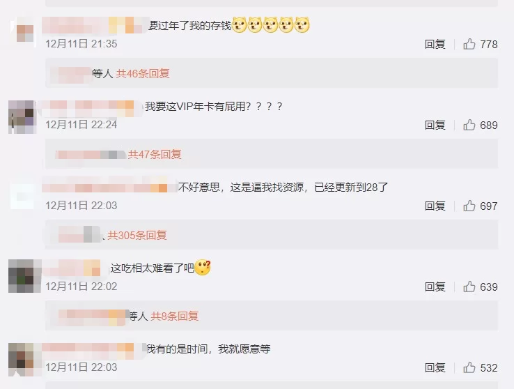 办网站赚钱要花多少钱,新手该从哪入手呢?