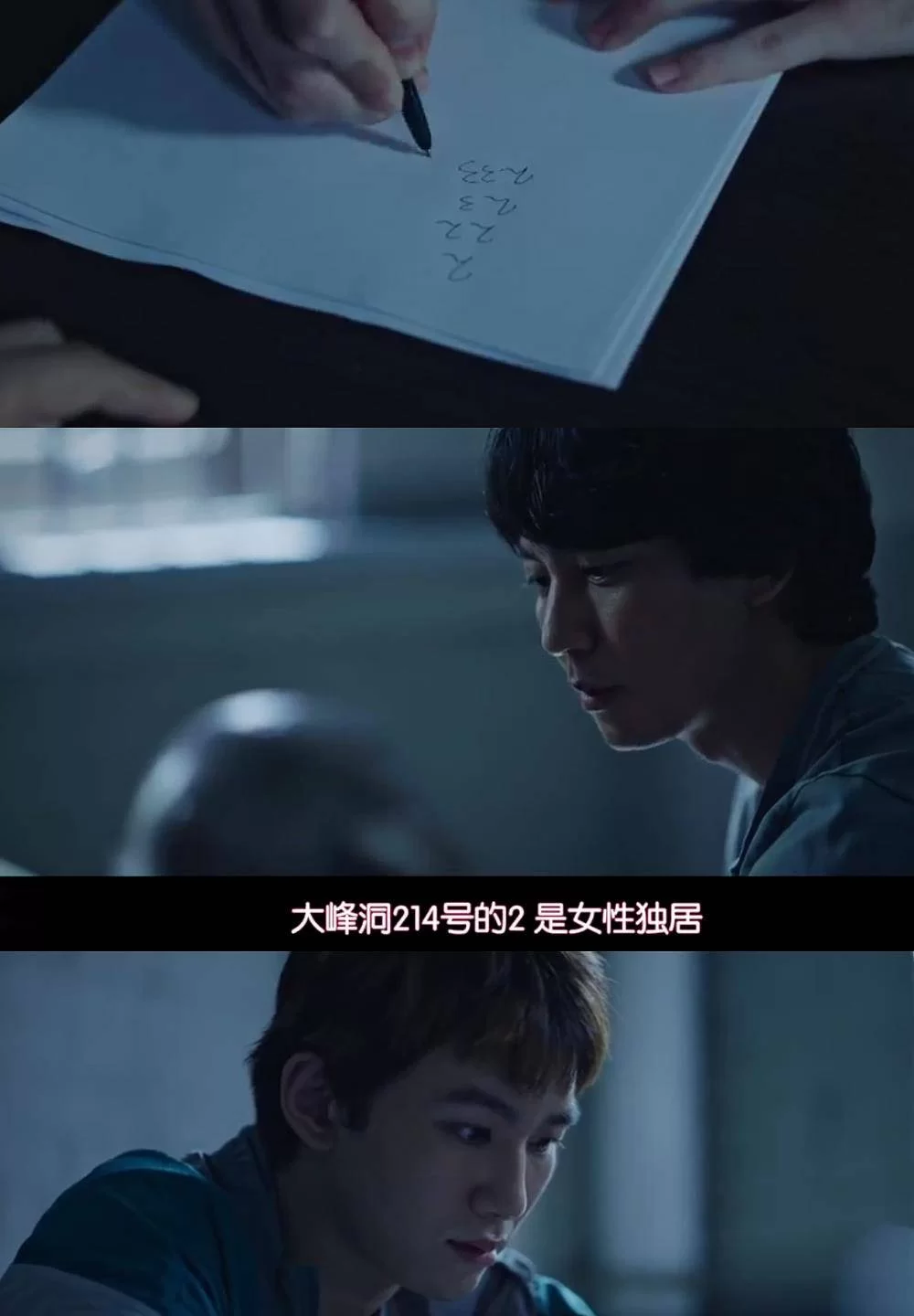 步步多能提现赚钱吗,真实安全吗,靠谱不?