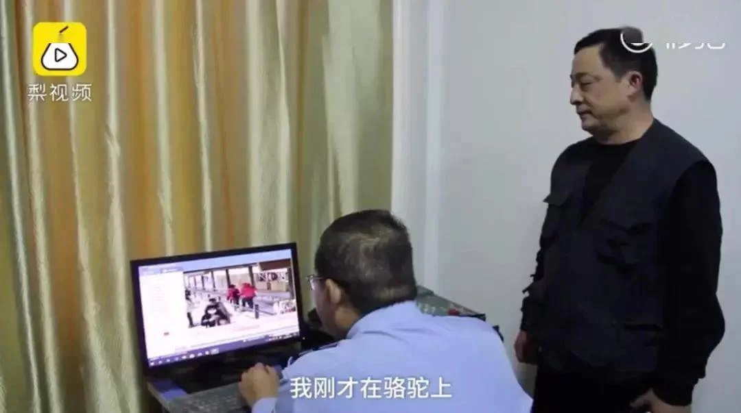 不务正业的军嫂兼职杀敌虐夫都专业,免费在线看是真的吗?